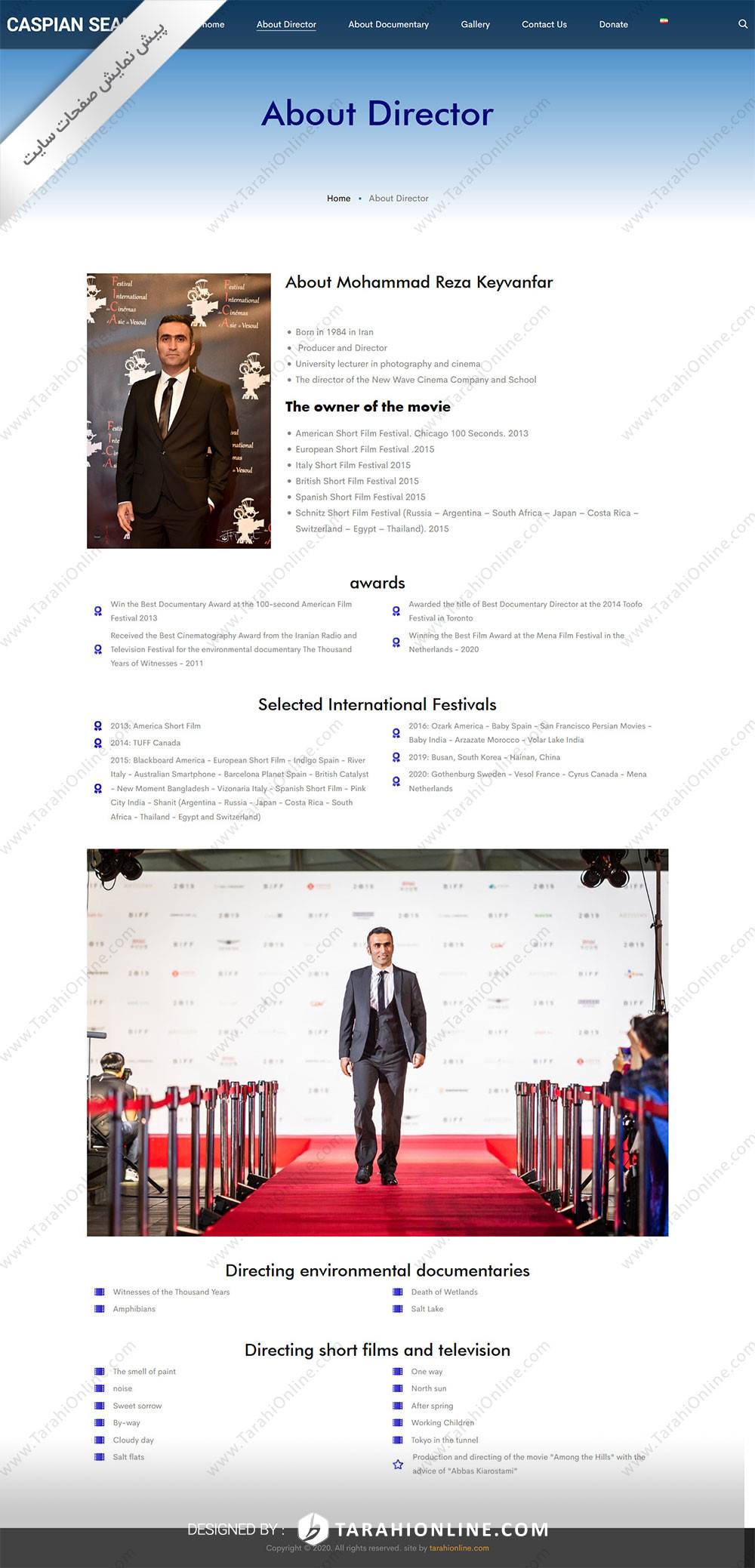 طراحی سایت دو زبانه فوک خزری - تصویر 5